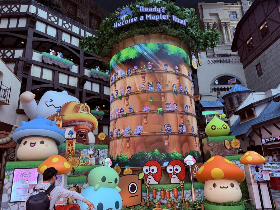 ▲ ⓒ뉴데일리 김성현 기자