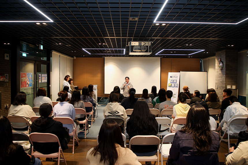 ▲ 남양주시는 31일 청년창업센터에서 전자책 작가를 초청해 특강을 했다 ⓒ남양주시 제공