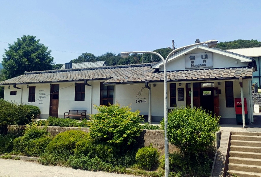 ▲ 역사문화 공원으로 조성되는 능내역 전경 ⓒ남양주시 제공