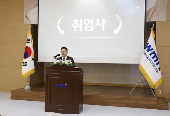 ▲ 김영성 신임 원장이 취임사를 하고 있다. ⓒ원주의료기기산업진흥원