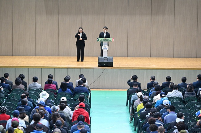 ▲ 제6회 강원특별자치도 지체장애인체육대회가 강원 평창군 일원에서 1일부터 2일까지 2일간 개최된다. ⓒ평창군