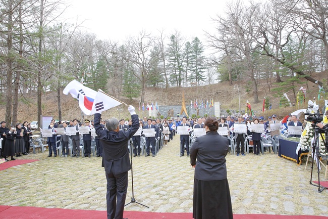 ▲ 횡성군이 1일 횡성보훈공원과 만세공원 일원에서 '제107주년 4·1 횡성군민만세운동 기념행사'를 개최했다. ⓒ횡성군