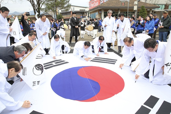 ▲ 횡성군이 1일 횡성보훈공원과 만세공원 일원에서 '제107주년 4·1 횡성군민만세운동 기념행사'를 개최했다. ⓒ횡성군