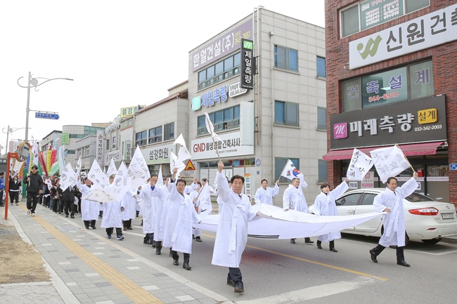 ▲ 횡성군이 1일 횡성보훈공원과 만세공원 일원에서 '제107주년 4·1 횡성군민만세운동 기념행사'를 개최했다. ⓒ횡성군