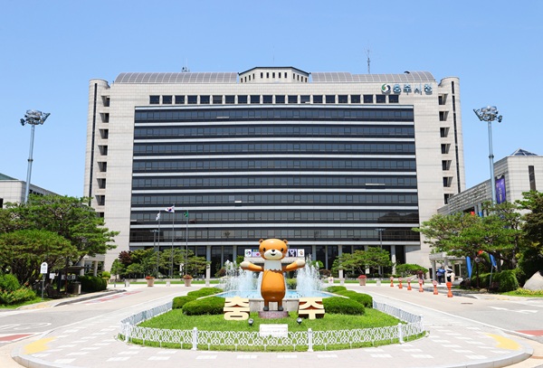 ▲ 충주시청 전경