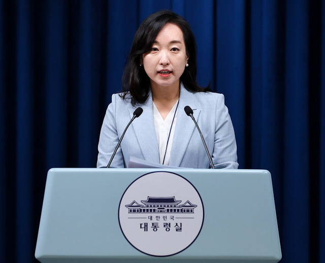 ▲ 전은수 신임 청와대 대변인. ⓒ뉴시스