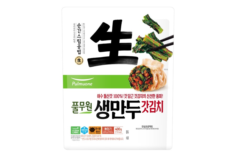 ▲ ⓒ풀무원식품