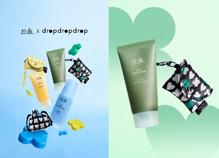 ▲ ⓒ아모레퍼시픽