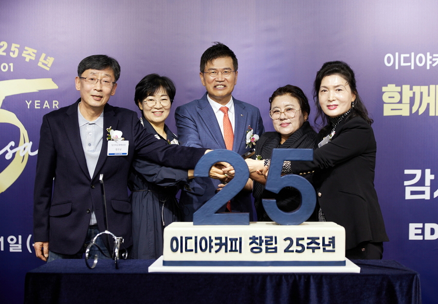 ▲ ⓒ이디야커피