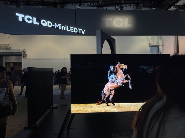 ▲ TCL QLED TV 제품 이미지ⓒTCL