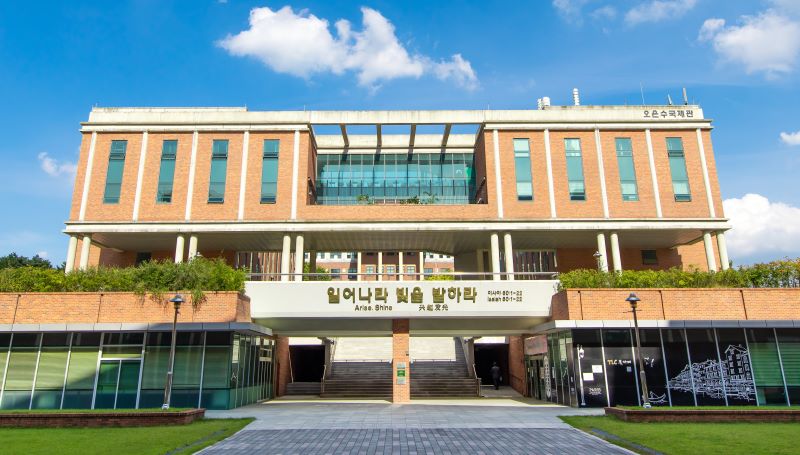 ▲ 나사렛대 캠퍼스 전경.ⓒ나사렛대