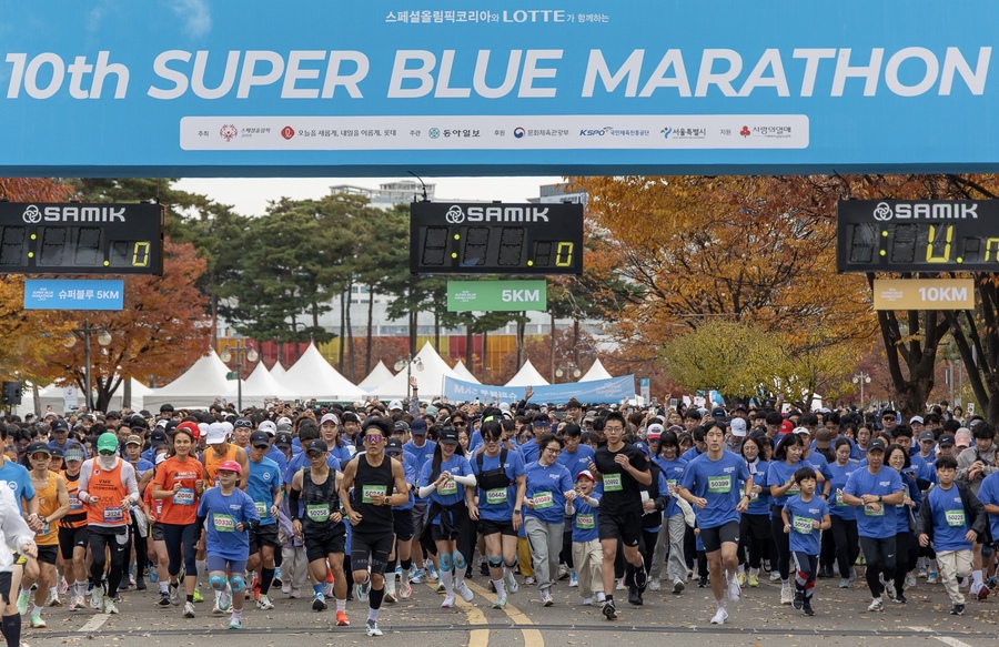 ▲ 지난해 11월 열린 롯데제10회 슈퍼블루마라톤 ⓒ롯데