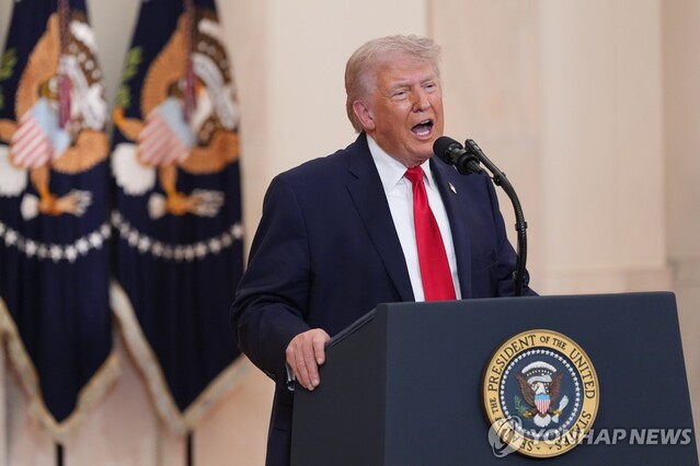 ▲ 도널드 트럼프 미국 대통령. 출처=APⓒ연합뉴스
