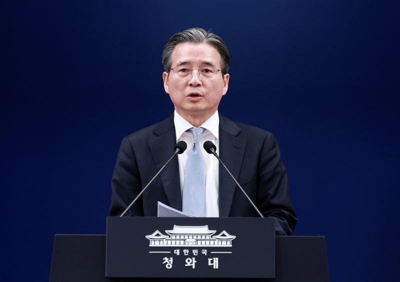 ▲ 김용범 청와대 정책실장. ⓒ뉴시스