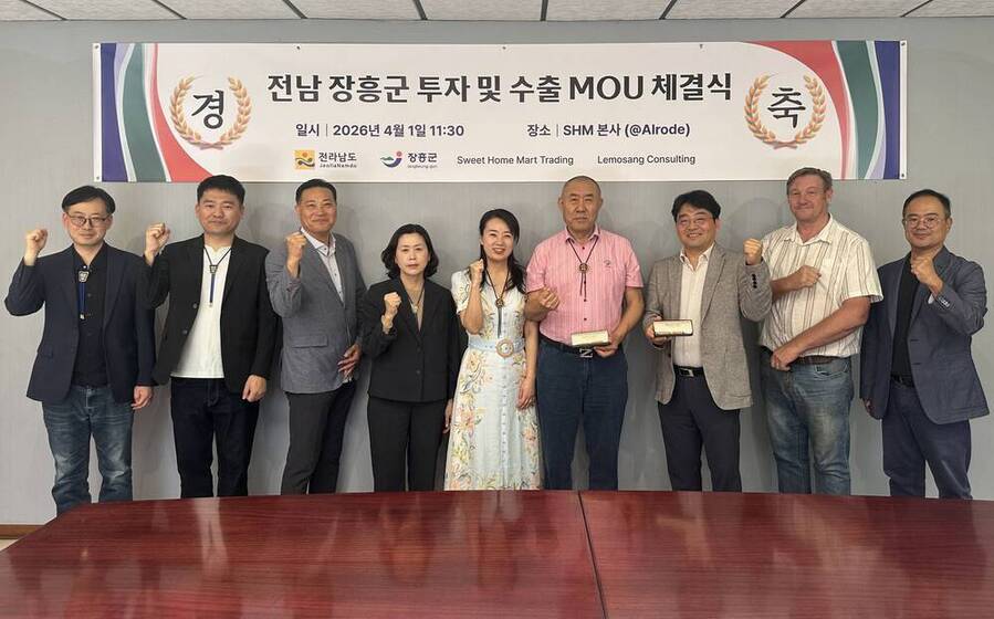 ▲ 남아공 요하네스버그 판매장ⓒ장흥군 제공