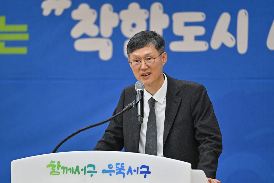 ▲ 광주 서구는 2일 서구청 들불홀에서 문형배 전 헌법재판소장 권한대행을 초청해 ‘제127회 서구 아카데미’를 개최했다.ⓒ광주광역시 서구청 제공