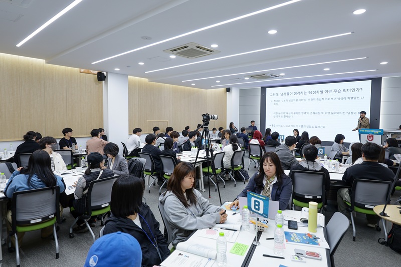 ▲ 국민통합위원회가 2일 오후 1시 대전 목원대학교에서 '세대·젠더 분야 권역별 현장형 국민대화'를 개최했다. ⓒ국민통합위원회