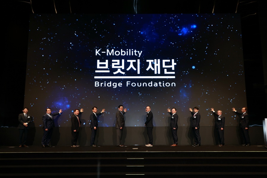 ▲ 자동차부품산업진흥재단이 사명을 ‘K-모빌리티 브릿지 재단’으로 변경했다.ⓒ자동차부품산업진흥재단