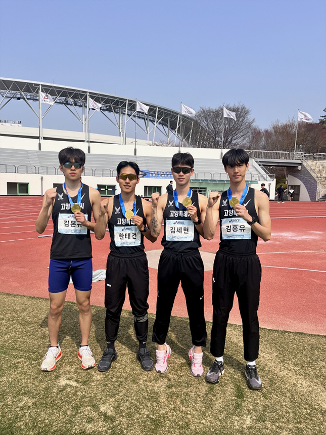 ▲ 고양시청 직장운동부가 두각을 나타내고 있다. 고양시청 육상팀 ⓒ고양특례시 제공