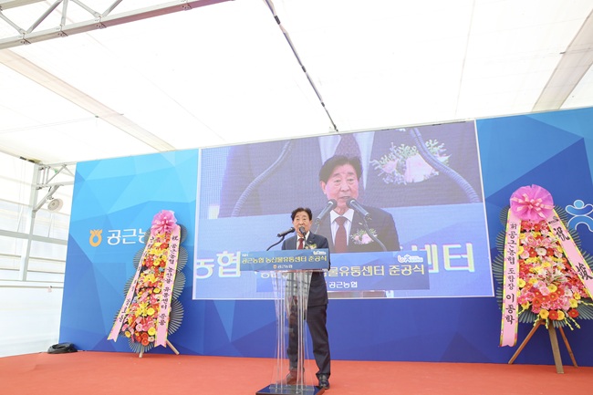 ▲ 김명기 횡성군수가 축사를 하고 있다. ⓒ횡성군