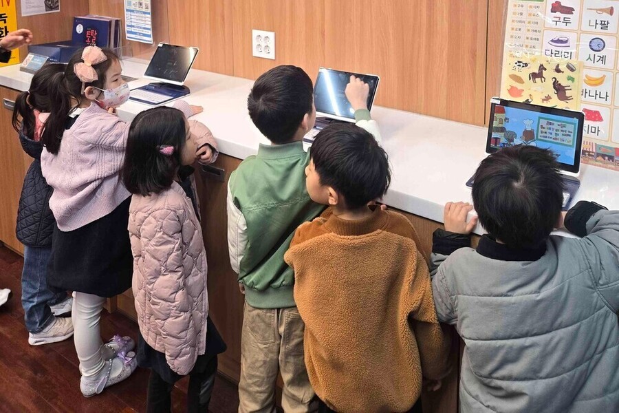 ▲ AI 실증·체험관ⓒ광주광역시 제공