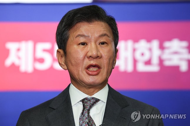 ▲ 정몽규 대한축구협회장은 무능한 리더십의 전형을 보여주고 있다.ⓒ연합뉴스 제공