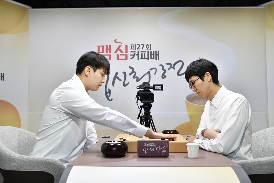 ▲ 변상일 9단이 맥심커피배 결승 3국을 승리하며 '최강의 입신'으로 등극했다ⓒ한국기원 제공