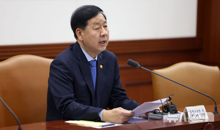 ▲ 구윤철 경제부총리 겸 재정경제부 장관.ⓒ뉴시스