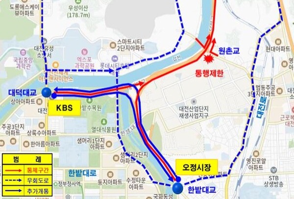 ▲ 천변고속화도로 우회로(KBS~오정시장) ⓒ대전시