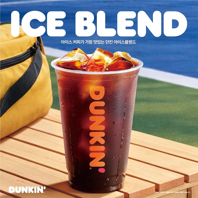 ▲ ⓒ던킨