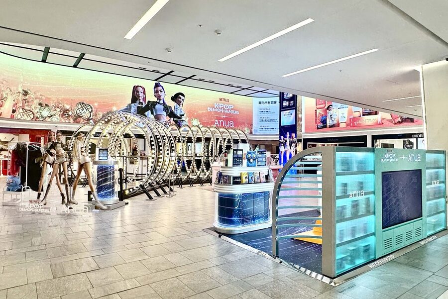 ▲ ⓒ신세계면세점