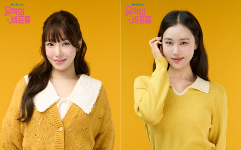 ▲ 티파니영·김예원 프로필 이미지.ⓒ샘컴퍼니·스튜디오N