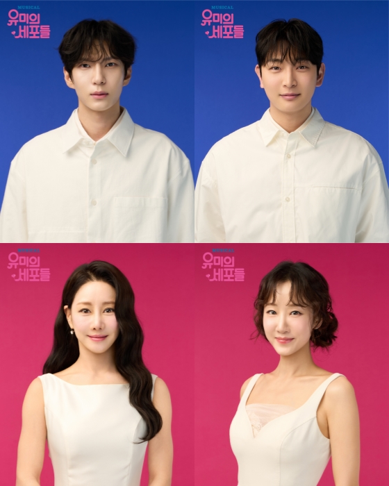 ▲ 정택운·정진운·김소향·유리아 프로필 이미지.ⓒ샘컴퍼니·스튜디오N