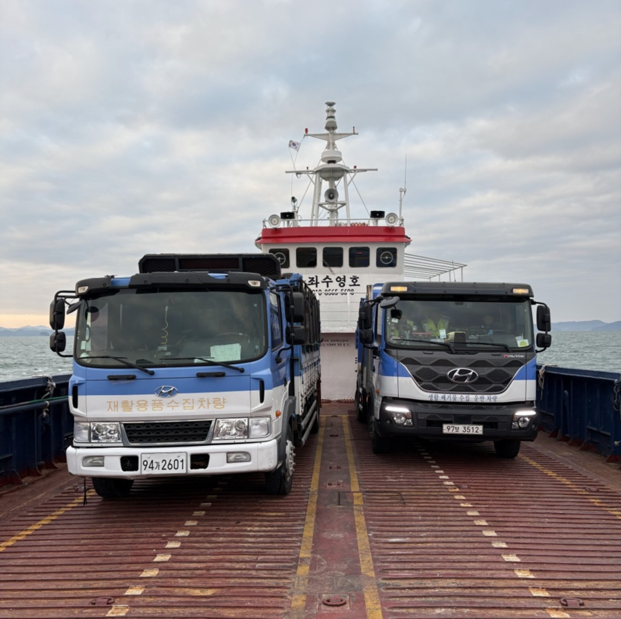 ▲ 여수시가 2026여수세계섬박람회를 대비해 도서지역 생활폐기물 관리체계를 강화하고 방치폐기물 정비에 나선다.ⓒ여수시 제공