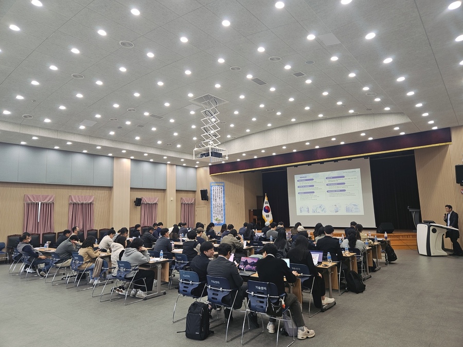 ▲ (재)경북테크노파크(이하 경북TP)가 청도군 농업기술센터에서 사업설명회를 열었다.ⓒ(재)경북테크노파크