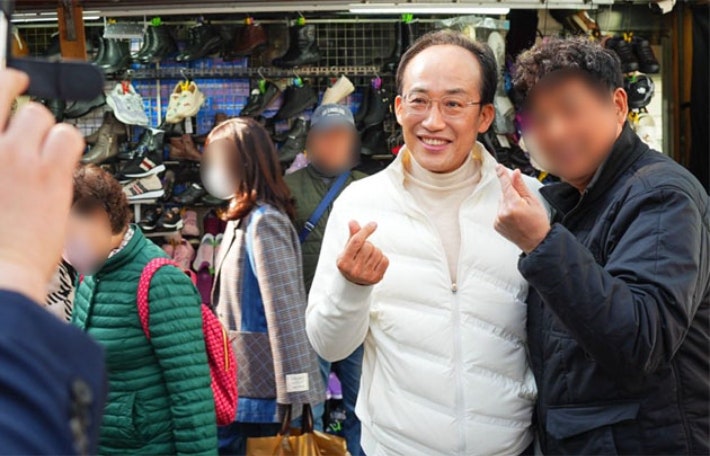 ▲ ⓒ추경호 국민의힘 의원 페이스북 캡처