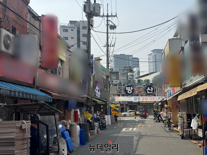 ▲ 3일 오전 방문한 서울 중구 방산시장 전경. ⓒ임찬웅 기자