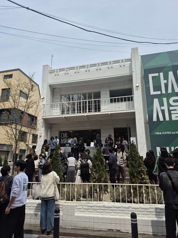 ▲ ⓒ김보라 기자