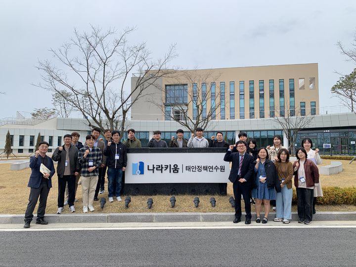 ▲ 농촌진흥청은 법제처와 협업해 지난달 30일부터 지난 1일까지 충남 태안 법제교육원에서 지방 농촌진흥기관 공무원 대상 자치법규 입안 역량 강화 교육을 실시했다. ⓒ농촌진흥청