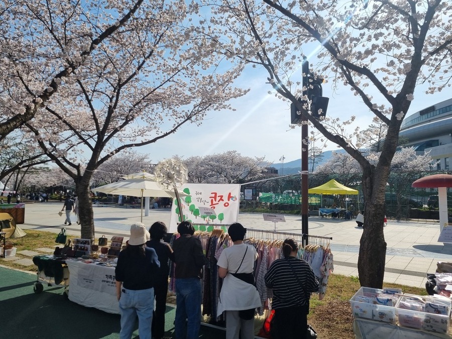 ▲ 돌아온 콩장, 주민‧관광객 호응 속에 성공적으로 개최ⓒ구례군 제공