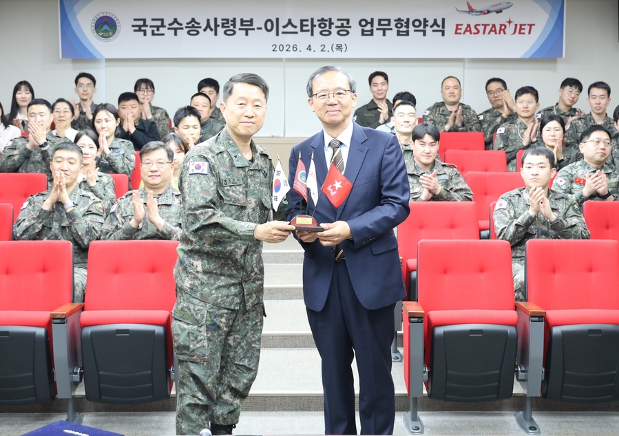 ▲ ⓒ이스타항공