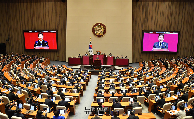 ▲ 이재명 대통령이 지난 2일 국회 본회의장에서 추가경정예산안 시정연설을 하는 모습. ⓒ이종현 기자