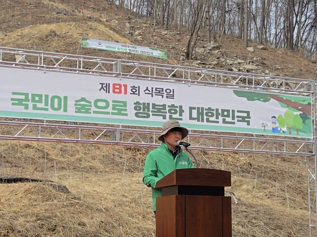 ▲ 송준호 북부지방산림청장이 인사말을 하고 있다. ⓒ북부지방산림청