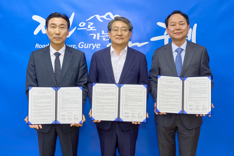 ▲ 구례군, 재생에너지로 군민 기본소득 창출ⓒ구례군 제공