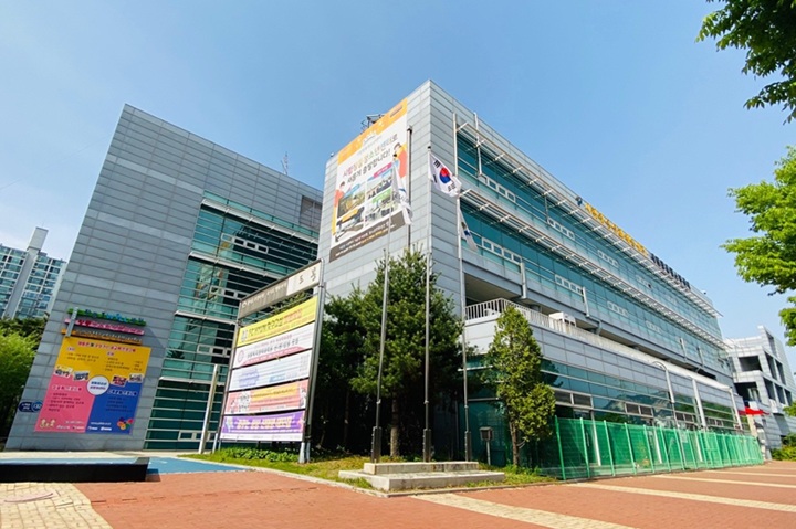 ▲ 시립창동인터넷중독예방상담센터.ⓒ삼육대