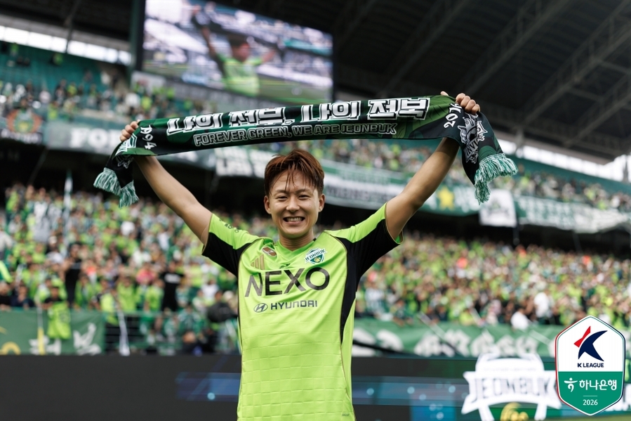 ▲ 전북 이승우가 원더골을 터뜨리며 현대가 더비 승리를 이끌었다.ⓒ한국프로축구연맹 제공