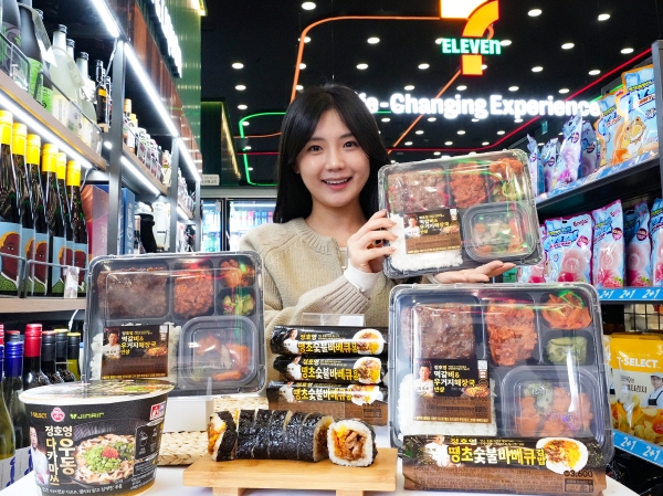 ▲ ⓒ세븐일레븐