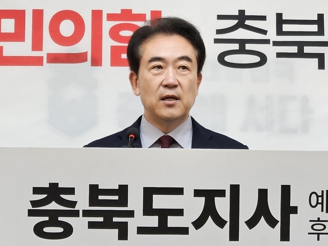 ▲ 윤희근 전 경찰청장.ⓒ뉴시스