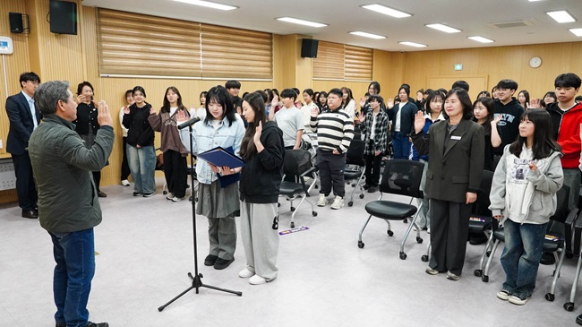 ▲ 강원 양구군(군수 서흥원)이 지난 4일 청소년수련관 별관에서 '2026년 청소년참여기구 연합 발대식'을 개최했다. ⓒ양구군