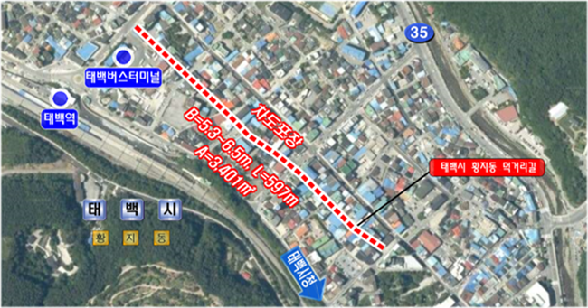 ▲ 먹거리길 도로정비 및 열선 설치 사업 위치도. ⓒ태백시